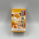 Капсулы от инсульта "Naoluotong Jiaonang" 30 капсул