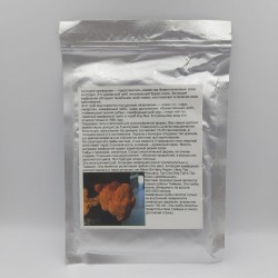 Экстракт Антродии камфорной полисахариды 50% (Antrodia Camphorata) 
